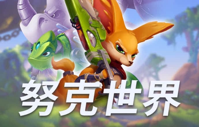 热博体育app最新版下载