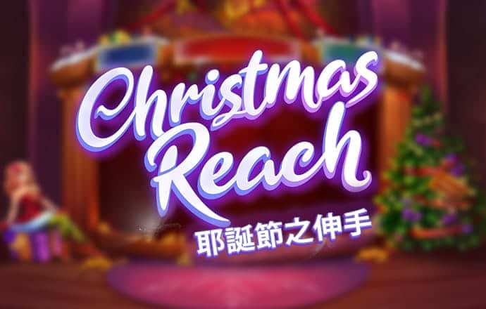 s8sp加密路线和隐藏路线首页2023